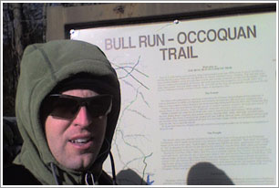 Just starting the Bull Run Occoquan Trail