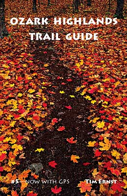 OHT Guide Cover