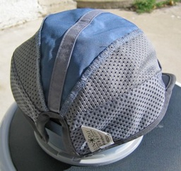 Cap inside out showing sweatband