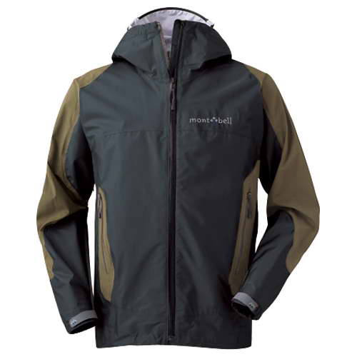 Pic of MontBell Thunderhead Jacket