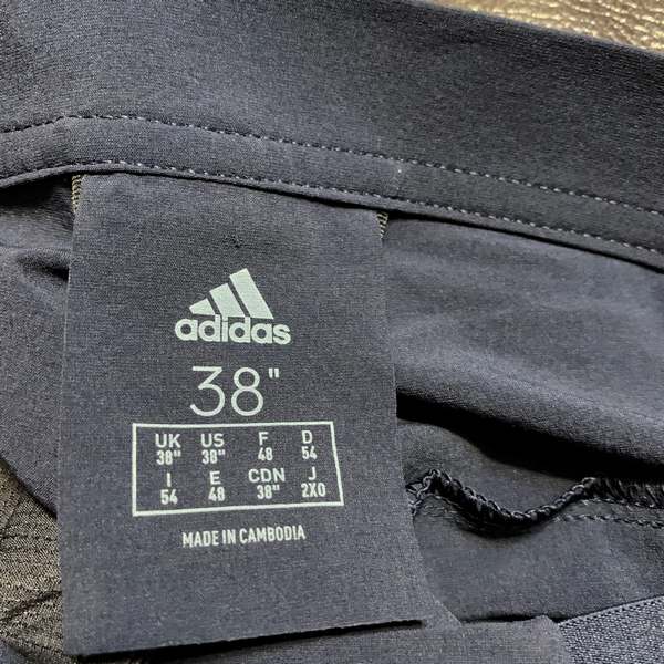 Adidas LiteFlex shorts