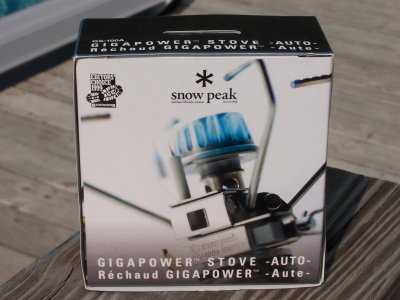 Snowpeak Box