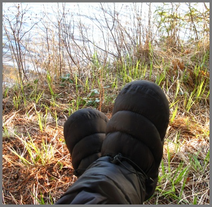 My feet are comfy on the shores of McKeever Lake