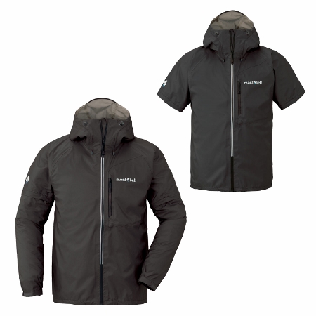 MontBell Convertible Jacket